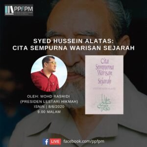 Politik Warisan Sejarah: Membentuk Identitas, Mempertahankan Kekuasaan, dan Membangun Masa Depan