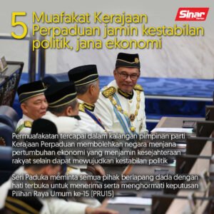 Tentu, mari kita susun artikel informatif tentang berita politik ekonomi.